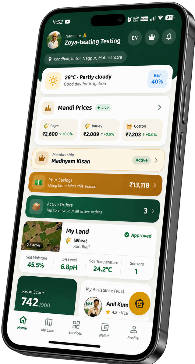 Kisan Mitra App