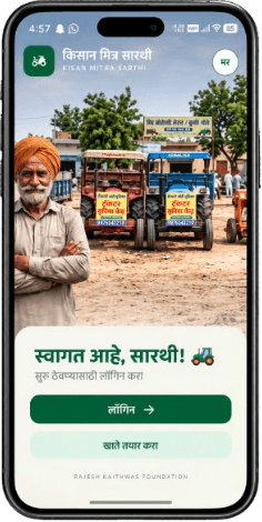 Logistic and Transport App